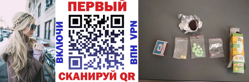 АМФ Premium  купить  сайты  Талдом 