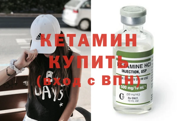 2c-b Козловка