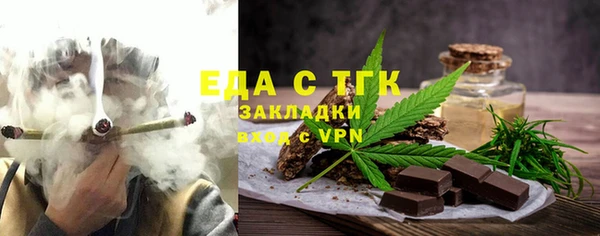 2c-b Козловка
