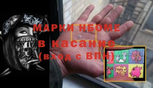 спиды Козельск