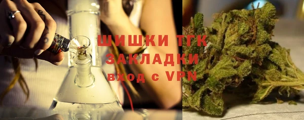 спиды Козельск