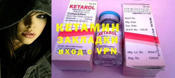 спиды Козельск