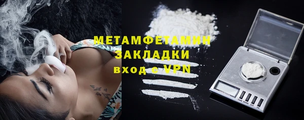 спиды Козельск