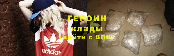 MESCALINE Кодинск