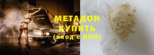 MESCALINE Кодинск