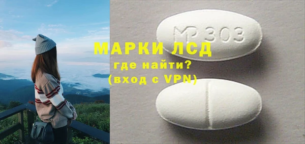 спиды Козельск