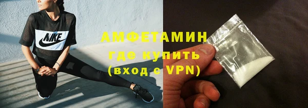 2c-b Козловка