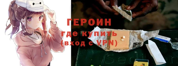 2c-b Козловка
