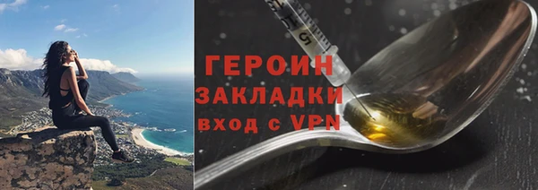 спиды Козельск