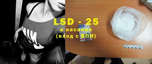 2c-b Козловка