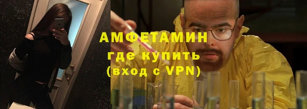 2c-b Козловка