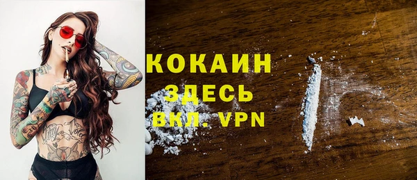 2c-b Козловка