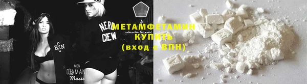 2c-b Козловка