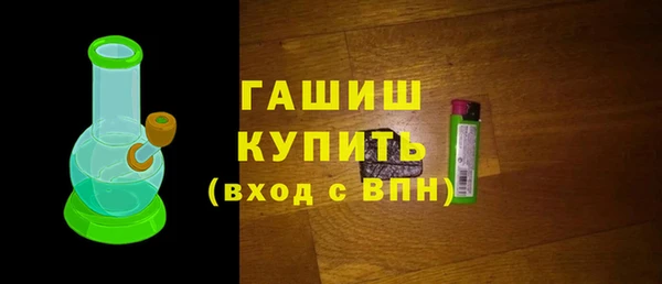 спиды Козельск