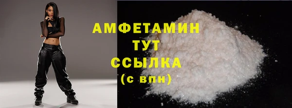 спиды Козельск