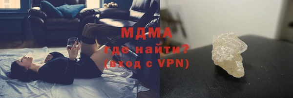 спиды Козельск