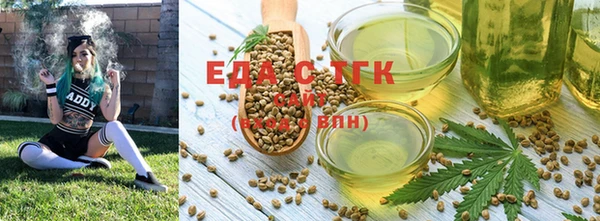 2c-b Козловка