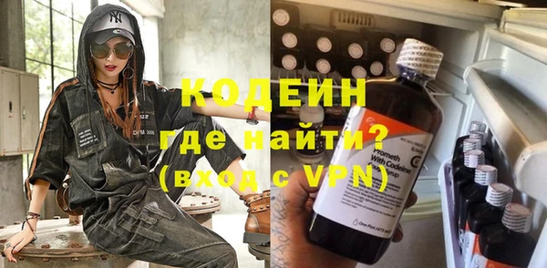 2c-b Козловка