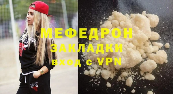 2c-b Козловка