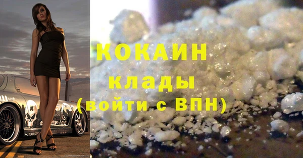 спиды Козельск