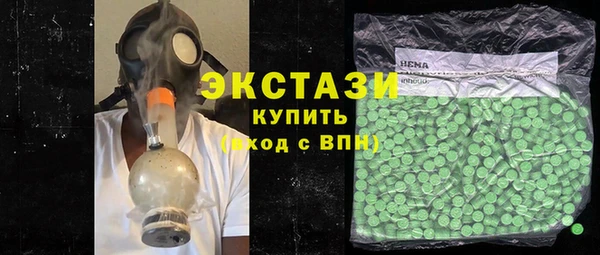 MESCALINE Кодинск