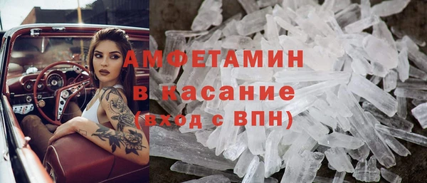 MESCALINE Кодинск