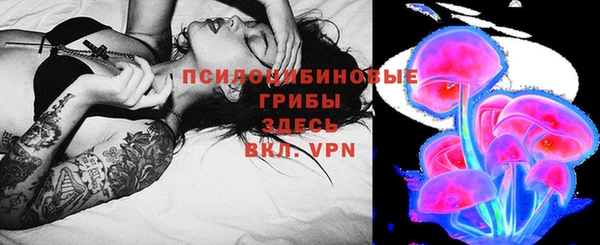 MESCALINE Кодинск