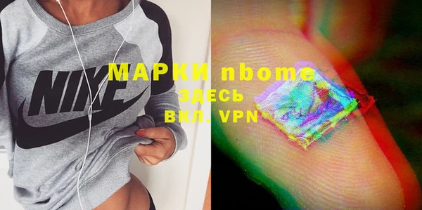 2c-b Козловка
