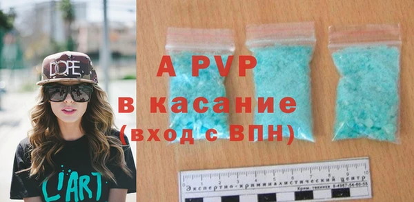 2c-b Козловка