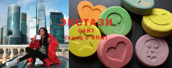 2c-b Козловка