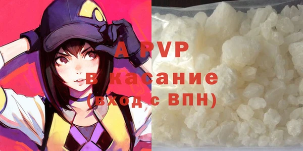 MESCALINE Кодинск