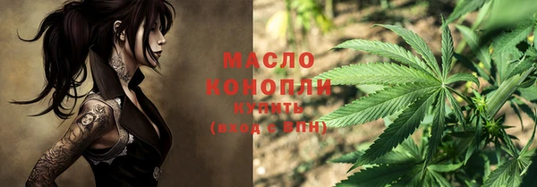 2c-b Козловка