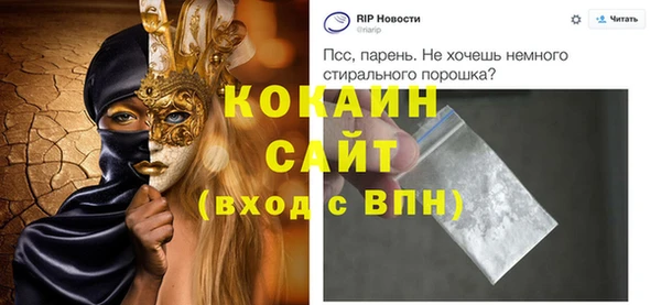 спиды Козельск
