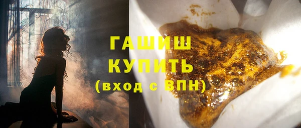 MESCALINE Кодинск