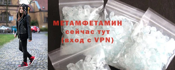 MESCALINE Кодинск