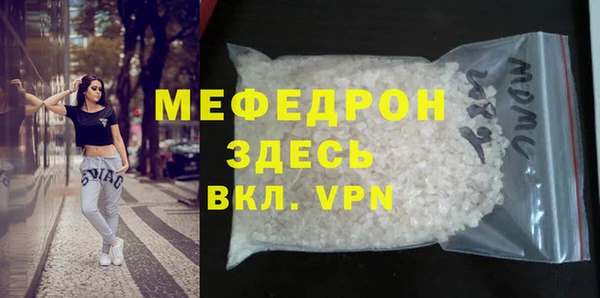 2c-b Козловка
