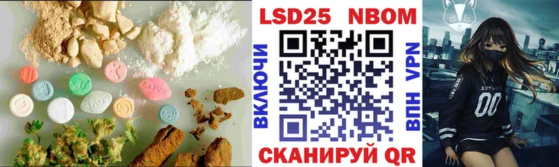 купить наркоту  Талдом  Лсд 25 экстази кислота 