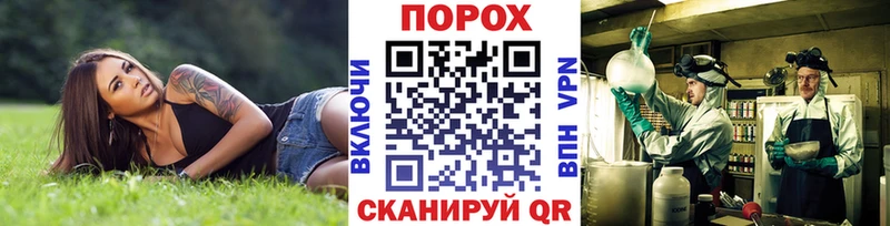 Первитин Methamphetamine  Талдом 